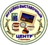 Кувандыкский музейно-выставочный центр